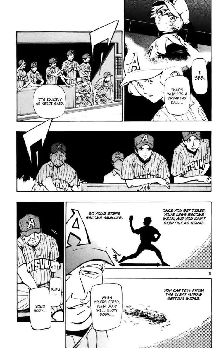 Aoizaka High School Baseball Club Chapter 44 5